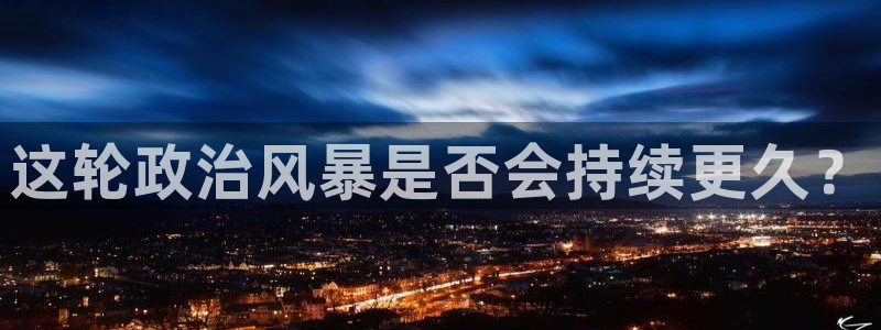 大满贯体育合法嘛