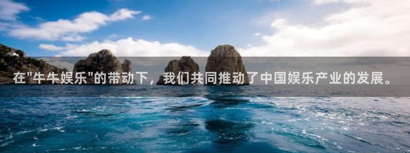 大满贯凯捷平台注册链接：在\